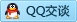 QQ在线咨询270897192